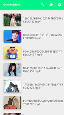 木瓜视频app污免费解锁版截图3