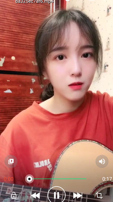 木瓜视频app污免费解锁版截图2