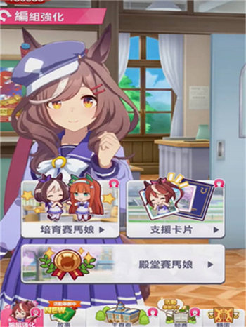 闪耀优俊少女全能少女称号怎么获得 闪耀优俊少女全能少女称号获取方法攻略