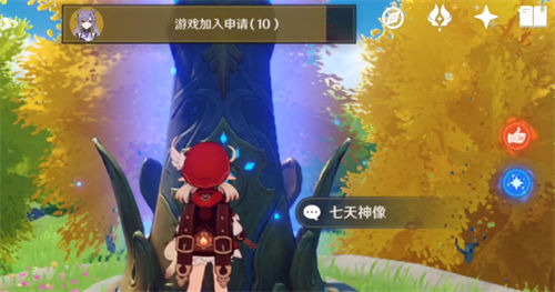 原神怎么吸别人的七天神像 原神吸别人的七天神像恢复体力攻略一览