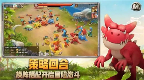 最后的原始人手游官方下载截图1