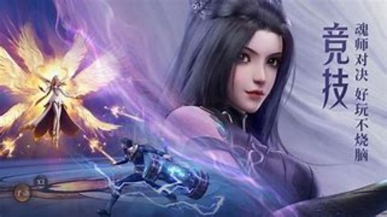 斗罗大陆魂师对决唐三技能是什么斗罗大陆魂师对决唐三技能一览