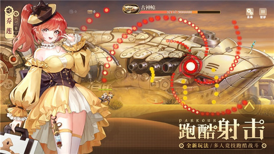 空之要塞启航强力英雄推荐 空之要塞启航英雄强度排行榜