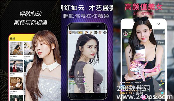 鸭脖丝瓜秋葵榴莲草莓向日葵优享版下载：无广告看剧更轻松