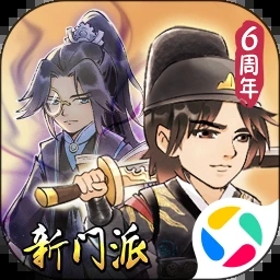 暴走英雄坛单机版