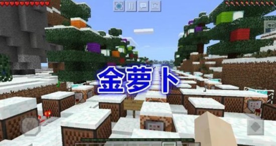 我的世界哪些食物作用比较大 几种作用比较大的食物介绍