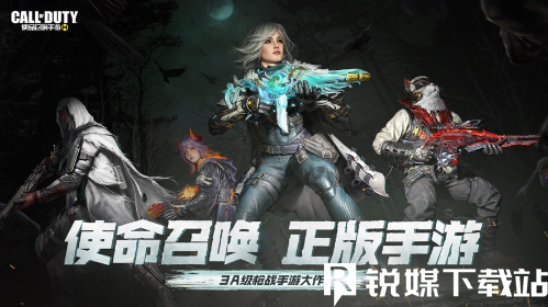 使命召唤手游情报专家活动有哪些奖励-codm情报专家转盘奖励一览