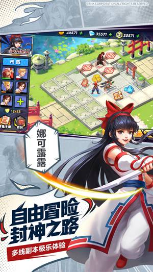 拳魂觉醒精简版无限钻石无限金币截图2