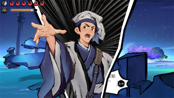 墨影侠踪安卓版截图2