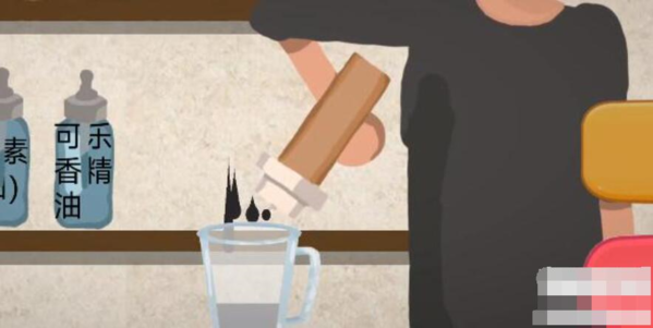 一勺三花淡奶香蕉牛奶配方是什么 配方制作方法攻略