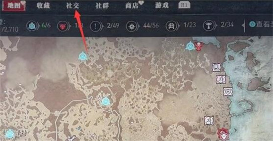 暗黑破坏神4怎么离开组队 暗黑破坏神4离开小队方法