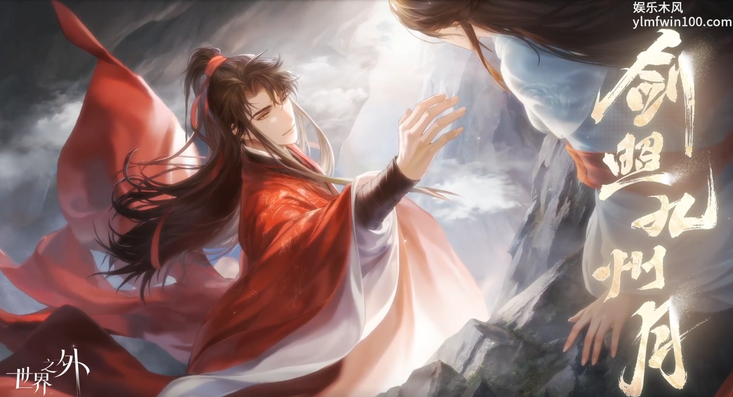 世界之外光环争夺挑战活动怎么玩-世界之外光环争夺挑战活动玩法介绍