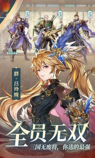 绿巨人ljr千层浪破解版截图1