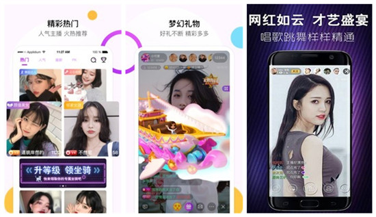 草莓+榴莲+丝瓜+向日葵免费版:不用vip免费观看乐趣无穷