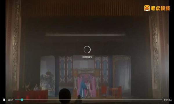 免费不要钱的追剧软件哪个好？老虎视频TV去限制版最好！