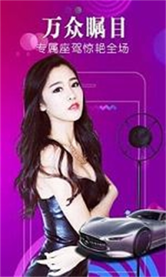 18款禁用软件app免费无限次截图2