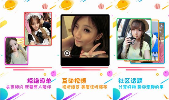 幸福宝8008隐藏入口2021年:幸福宝官方隐藏入口ios