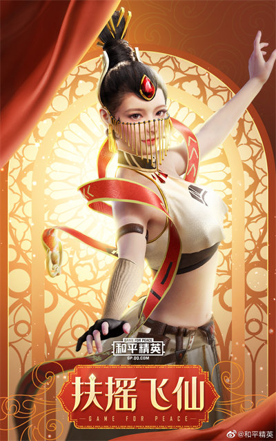 和平精英西域古梦系列皮肤怎么样 和平精英西域古梦系列皮肤详情一览