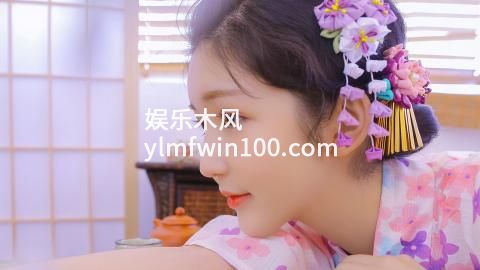 草莓丝瓜榴莲秋葵ios解锁更多观看,网友:内容超齐全