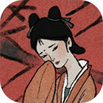 古镜记无限金币