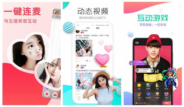 天堂岛www最新版资源下载：一款值得体验的视频播放APP