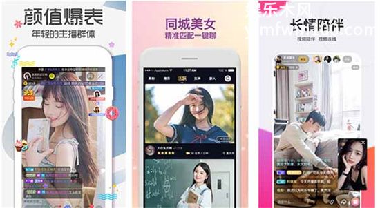 66亚洲一卡2卡3卡四卡新区:缤纷内容让用户看的眼花