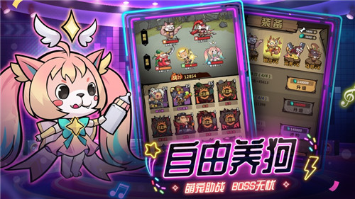 王者猎人如何快速入门 王者猎人基本玩法一览