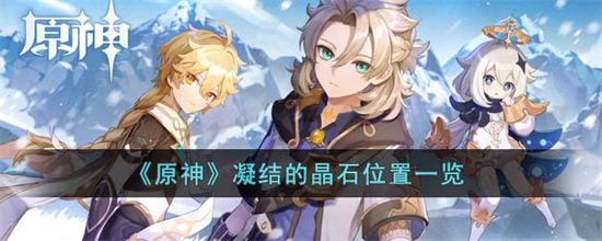 出发吧麦芬白沙渊下的鼓动怎么打-出发吧麦芬白沙渊下的鼓动攻打技巧分享