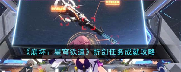 榴莲草莓香蕉秋葵免费截图2