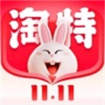 淘特下载ios最新版