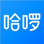 哈啰最新版本下载