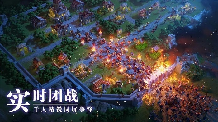 万国觉醒无限钻石版截图4