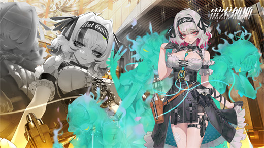 雷索纳斯官方正版截图1