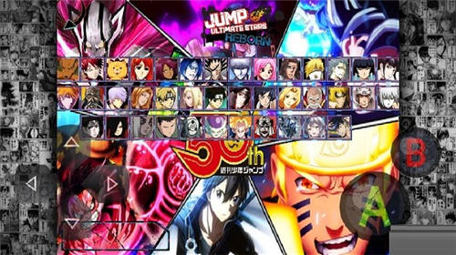 jump全明星mugen手机版截图3