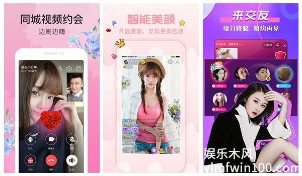 丝瓜草莓香蕉茄子视频任意观看,网友:不限制播放次数