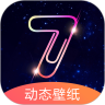 七天壁纸app安卓版