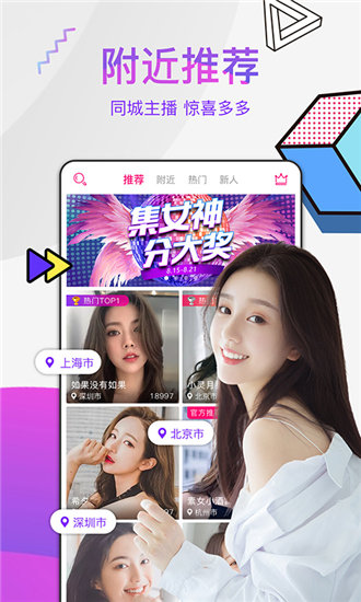 芭乐丝瓜秋葵向日葵幸福宝ios-这里资源很充足