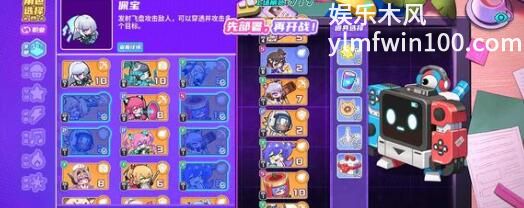 盲盒派对卡池抽什么比较好-盲盒派对卡池抽取建议