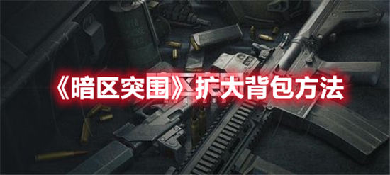 知乎简洁版截图3