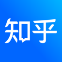 知乎简洁版