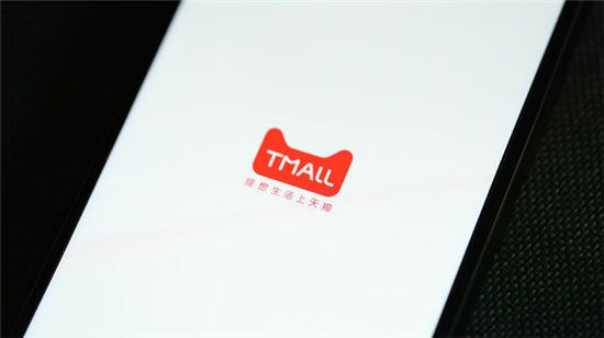 淘宝双十一2022满减时间表淘宝京东双11满减时间表汇总