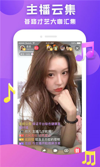 菠萝菠萝蜜视频高清在线看6免费版截图3