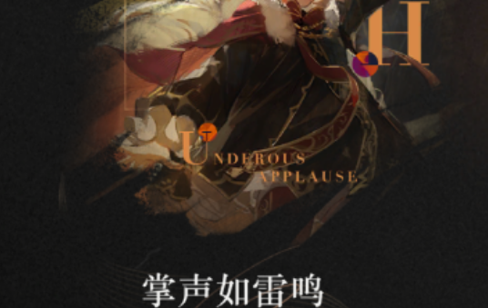 重返未来1999星锑心相怎么选择重返未来1999星锑心相推荐