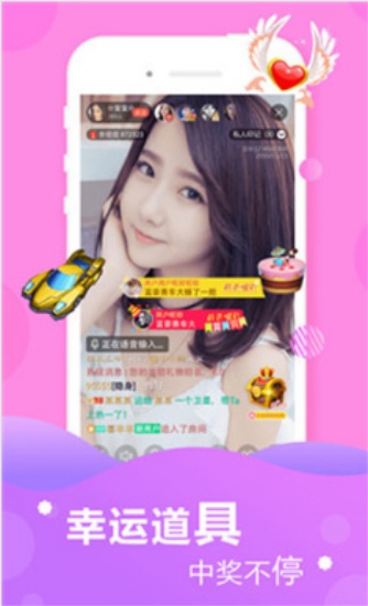 小蝌蚪app旧版截图1