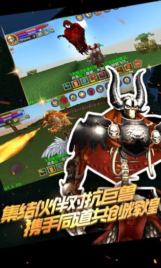 被尘封的故事安卓优享版截图3