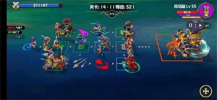 晋升的小兵无限钻石截图1