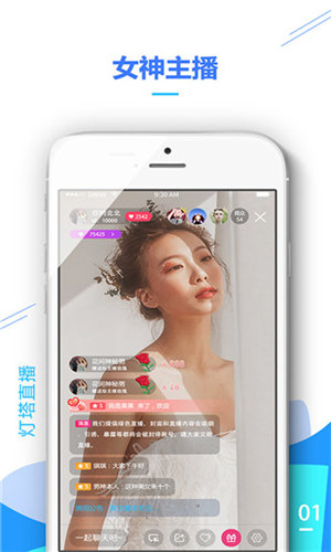 无人区卡一卡二卡三芒果视频截图4