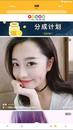 污网站点开就可以看截图3