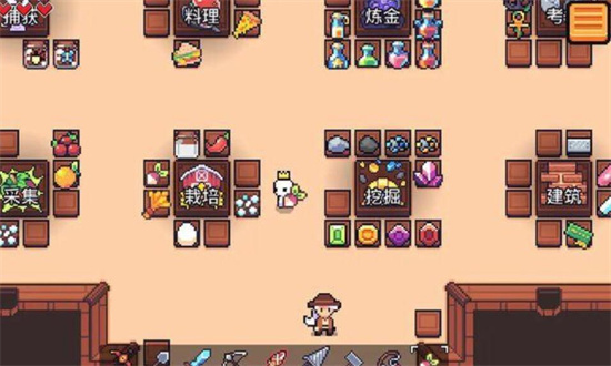 浮岛冒险Forager稀有物怎么获得 浮岛冒险Forager稀有物获得方法