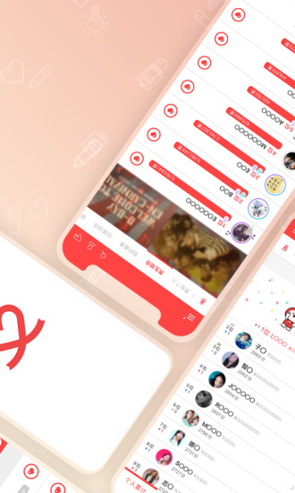 韩爱豆app下载安装最新版截图2